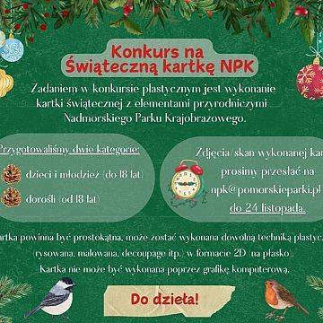 Konkurs na kartkę świąteczną grafika